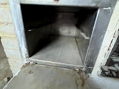 будинок за адресою СТ троянда