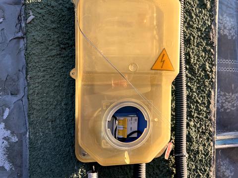 будинок за адресою СТ троянда