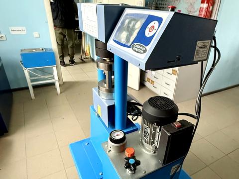 комерційна за адресою Став'янка, 1