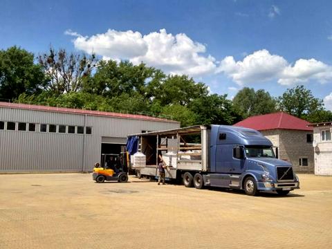 комерційна за адресою Став'янка, 1