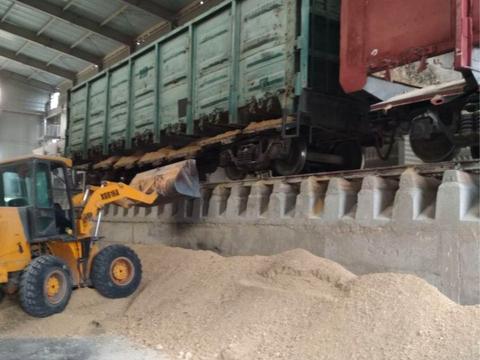 комерційна за адресою Став'янка, 1