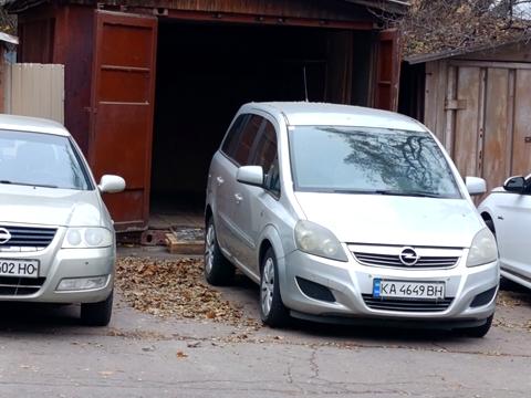 паркоместо по адресу Проспект Науки, 9