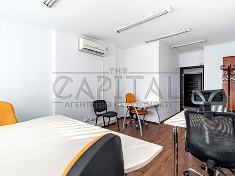 комерційна за адресою Інститутська, 14