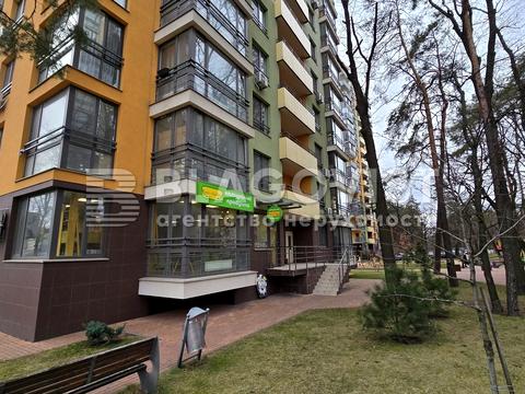 квартира за адресою Анатолія Петрицького вул., 21