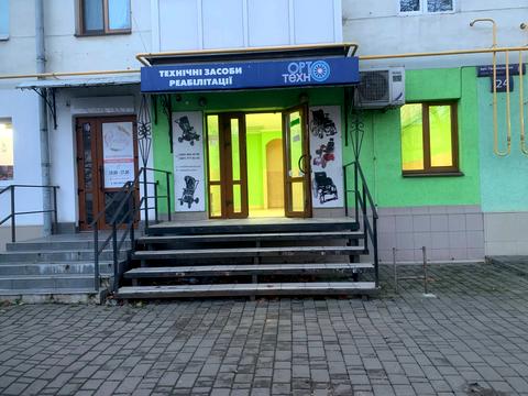 комерційна за адресою Привокзальна вул., 24
