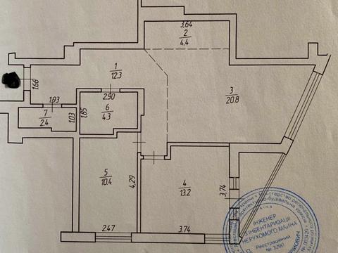 квартира по адресу Студентская ул., 18
