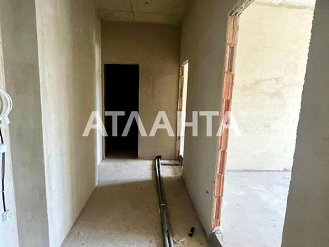 квартира за адресою Роксоляни вул., 1