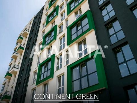 квартира за адресою Роксоляни вул., 1