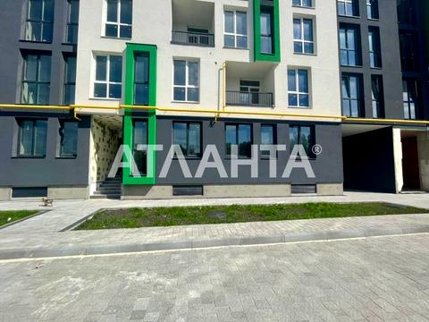 квартира за адресою Роксоляни вул., 1