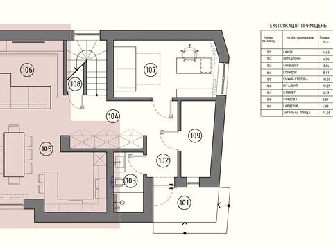 дом по адресу с. Гореничи, Столичная ул.