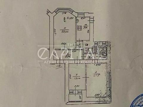 коммерческая по адресу Ивана Мазепы ул. (Январского Восстания), 3