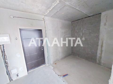 квартира по адресу Приозёрный бульв., 5