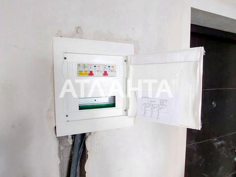 квартира по адресу Приозёрный бульв., 5