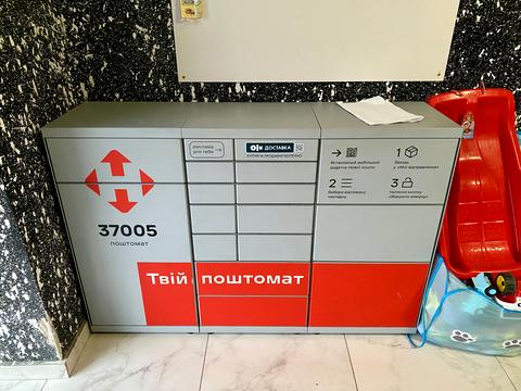 квартира по адресу Покровская ул. (Советская), 2-А