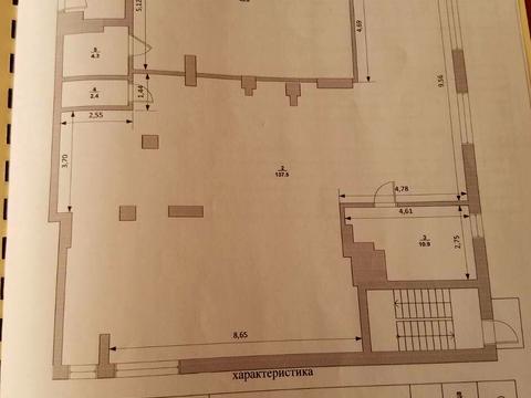 коммерческая по адресу Выговского ул. (Терешковой), 29б