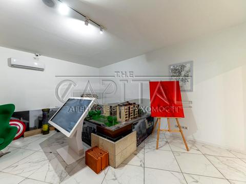 коммерческая по адресу Болсуновская ул. (Сергея Струтинского), 4