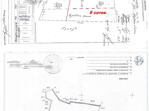 ділянка за адресою Академіка Кащенка вул.