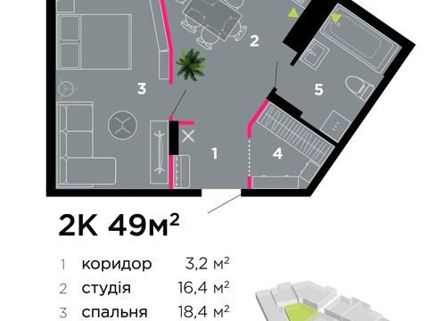 квартира за адресою Юліана Пелеша вул., 3