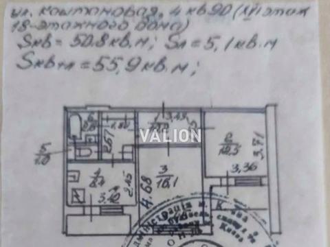 квартира за адресою Каштанова вул., 4