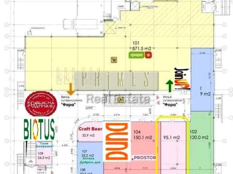 коммерческая по адресу Оноре де Бальзака ул., 85