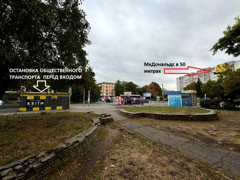 коммерческая по адресу Днепр, Гагарина просп. (Гагарина), 112