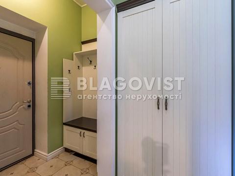 дом по адресу Синеозерная ул.