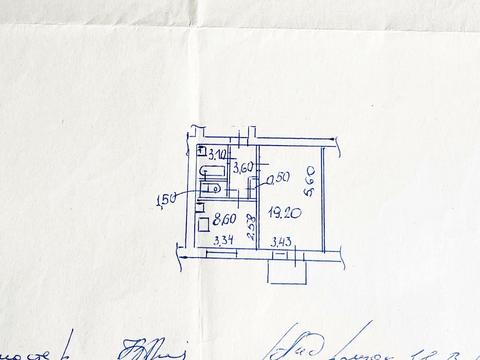 квартира по адресу Родини Глаголєвих ул. (Академіка Грекова), 13