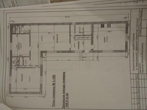 будинок за адресою 2-й Купайла проїзд