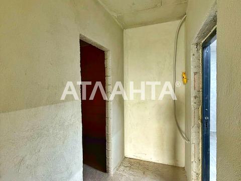 квартира за адресою Львів, Кульпарківська вул. (Кульпарківська), 93