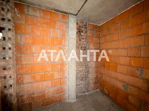 квартира за адресою Львів, Кульпарківська вул. (Кульпарківська), 93