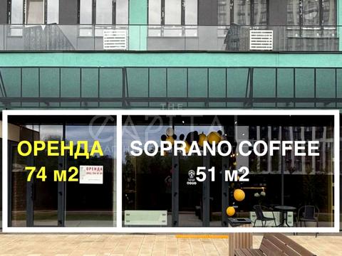 комерційна за адресою Віктора Некрасова вул. (Північно-Сирецька), 1-3