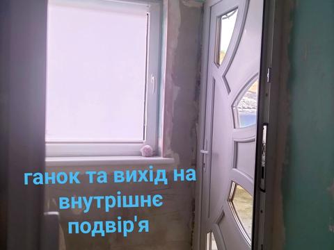 квартира за адресою Львів, Марка Каганця вул., 7