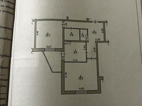 будинок за адресою Савченка