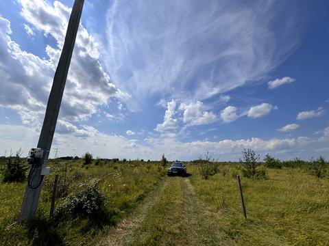 участок по адресу Блакитна