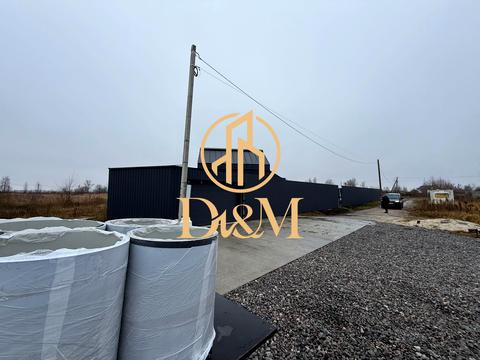 участок по адресу 