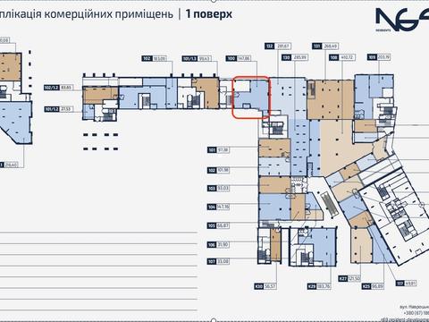 комерційна за адресою Володимира Навроцького вул., 69