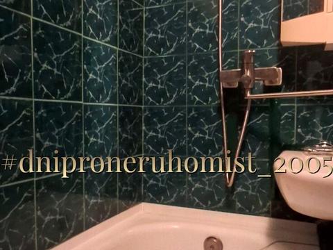 квартира за адресою Слобожанський просп. (ім. газети Правда), 65