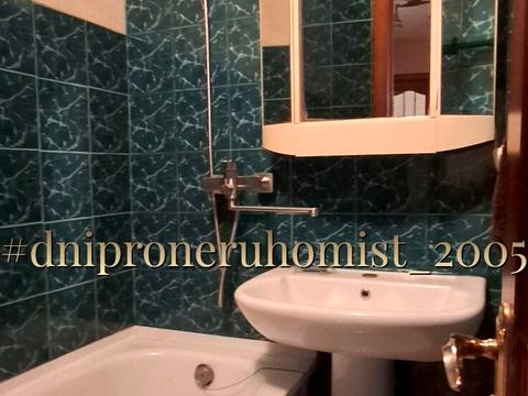 квартира за адресою Слобожанський просп. (ім. газети Правда), 65