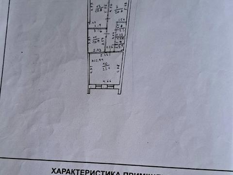 коммерческая по адресу Одесса, Левитана ул., 62