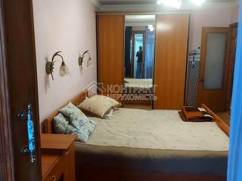 квартира за адресою Ньютона вул., 139а