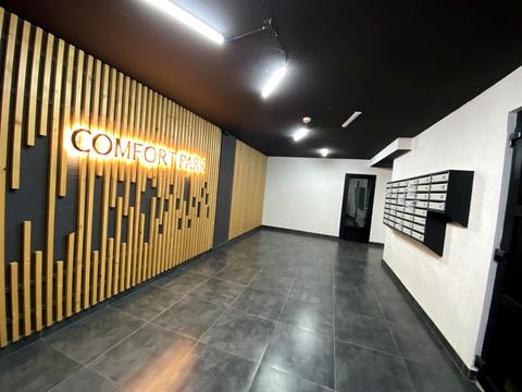 квартира за адресою Хіміків вул., 28