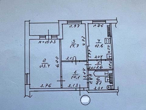 квартира по адресу Парковая ул., 75в