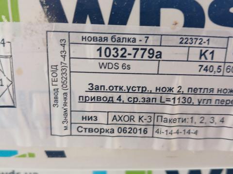 будинок за адресою Пушкіна вул.