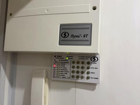 квартира за адресою Борщагівська вул., 117