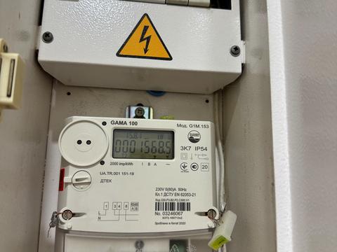 квартира за адресою Борщагівська вул., 117