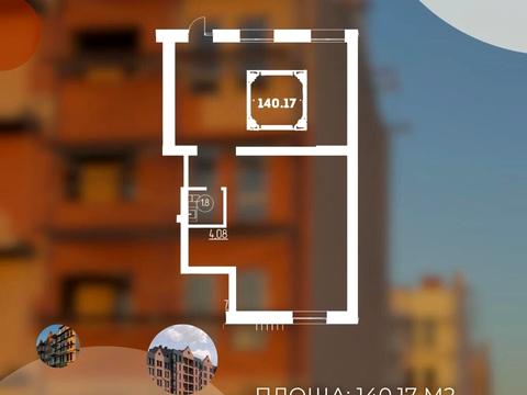 коммерческая по адресу Березова, 2