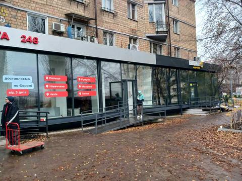 комерційна за адресою Чоколівський бульв., 37