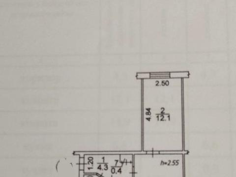квартира по адресу Полякова ул., 3-А