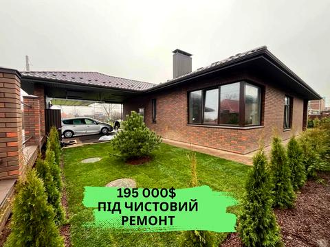 будинок за адресою Дачна