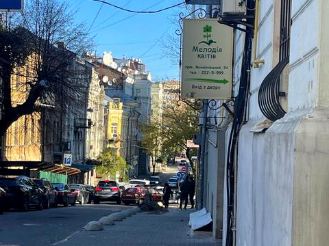 коммерческая по адресу Михайловский пер., 9-А